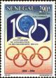 Stamp ID#193862 (1-233-9532)