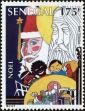 Stamp ID#193869 (1-233-9539)
