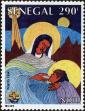 Stamp ID#193872 (1-233-9542)