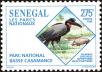 Stamp ID#193884 (1-233-9554)