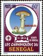 Stamp ID#193895 (1-233-9565)