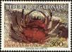 Stamp ID#193929 (1-233-9599)