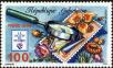 Stamp ID#193930 (1-233-9600)