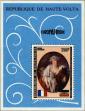 Stamp ID#193945 (1-233-9615)
