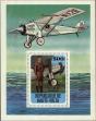 Stamp ID#193951 (1-233-9621)