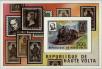 Stamp ID#193964 (1-233-9634)