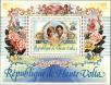 Stamp ID#193968 (1-233-9638)