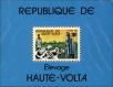 Stamp ID#193972 (1-233-9642)