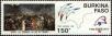 Stamp ID#193993 (1-233-9663)