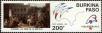 Stamp ID#193994 (1-233-9664)