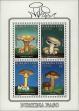 Stamp ID#193999 (1-233-9669)