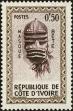 Stamp ID#185296 (1-233-966)