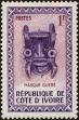 Stamp ID#185297 (1-233-967)