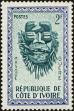 Stamp ID#185298 (1-233-968)