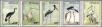 Stamp ID#194041 (1-233-9711)