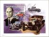 Stamp ID#194069 (1-233-9739)