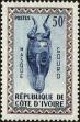 Stamp ID#185303 (1-233-973)