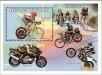 Stamp ID#194073 (1-233-9743)