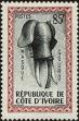 Stamp ID#185304 (1-233-974)