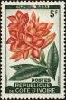 Stamp ID#185308 (1-233-978)