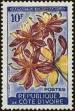 Stamp ID#185309 (1-233-979)