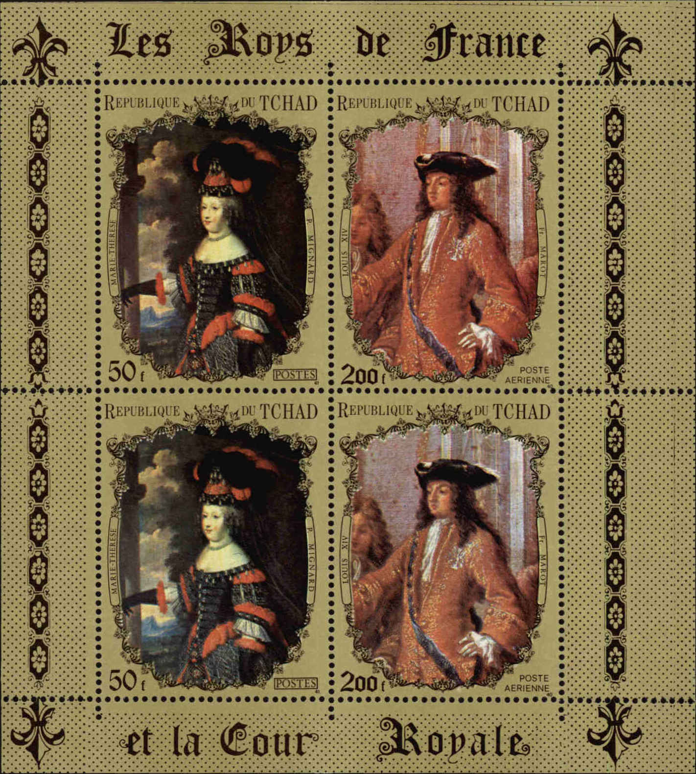 Front view of Chad 232J collectors stamp