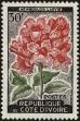 Stamp ID#185313 (1-233-983)