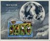 Stamp ID#194178 (1-233-9848)