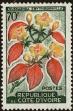 Stamp ID#185314 (1-233-984)