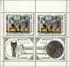 Stamp ID#194180 (1-233-9850)