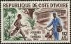 Stamp ID#185316 (1-233-986)