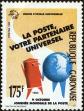 Stamp ID#194203 (1-233-9873)