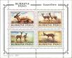 Stamp ID#194208 (1-233-9878)