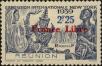 Stamp ID#194865 (1-234-140)