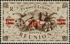 Stamp ID#194885 (1-234-160)
