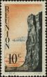 Stamp ID#194891 (1-234-166)