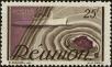 Stamp ID#194909 (1-234-184)