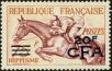 Stamp ID#194936 (1-234-211)