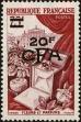 Stamp ID#194937 (1-234-212)