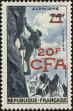 Stamp ID#194956 (1-234-231)