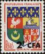 Stamp ID#194971 (1-234-246)
