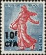 Stamp ID#194975 (1-234-250)