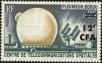 Stamp ID#194977 (1-234-252)