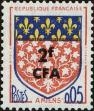 Stamp ID#194979 (1-234-254)
