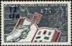 Stamp ID#194983 (1-234-258)