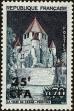 Stamp ID#194986 (1-234-261)