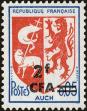 Stamp ID#194992 (1-234-267)