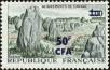 Stamp ID#194998 (1-234-273)