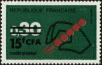 Stamp ID#195012 (1-234-287)