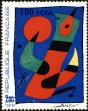 Stamp ID#195019 (1-234-294)